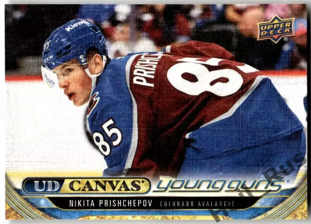Карточка Никита Прищепов (Colorado Avalanche/Колорадо, Русские Витязи) НХЛ/NHL