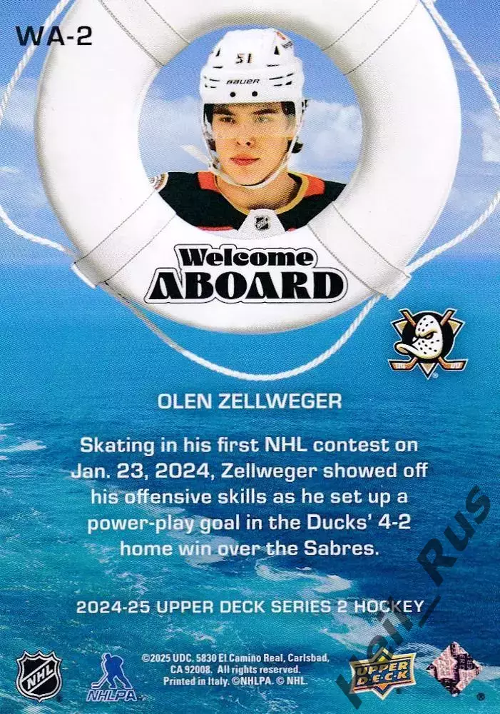 Хоккей Карточка Olen Zellweger/Олен Зеллвегер Anaheim Ducks/Анахайм Дакс НХЛ/NHL 1