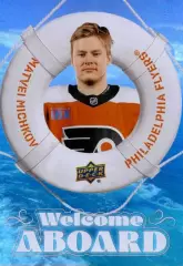 Карточка Матвей Мичков Philadelphia Flyers/Филадельфия Флайерз, СКА/Сочи НХЛ/КХЛ