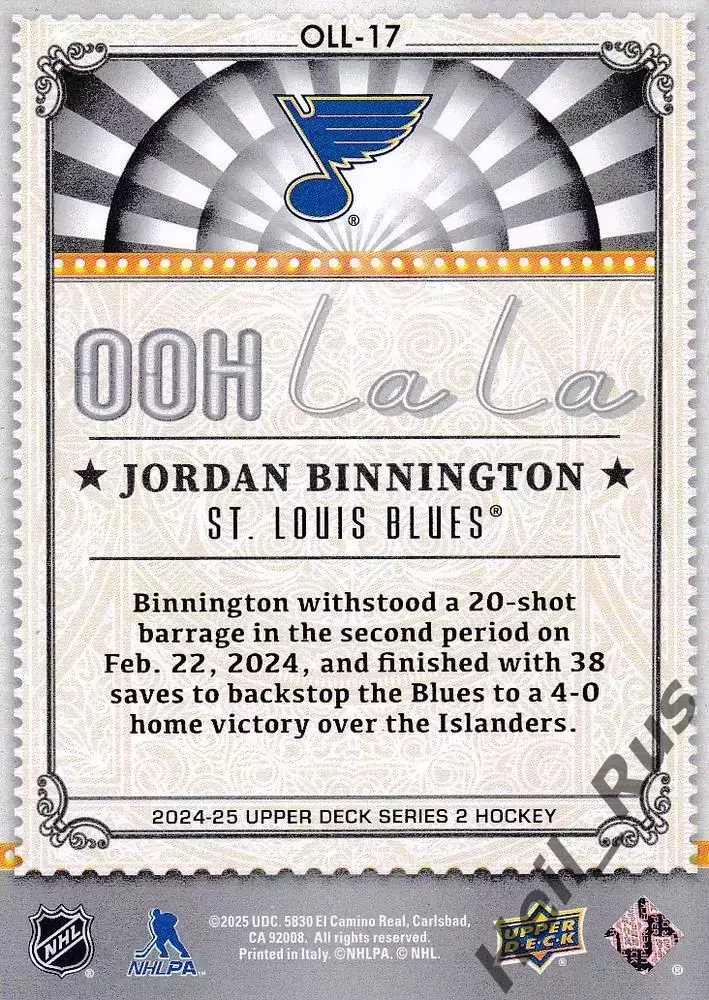 Карточка Jordan Binnington/Джордан Биннингтон St. Louis Blues/Сент-Луис NHL-НХЛ 1