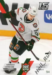 Хоккей. Карточка Кирилл Семенов (Ак Барс Казань) КХЛ/KHL сезон 2022/23 SeReal