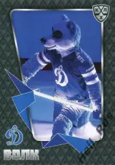 Хоккей. Карточка талисман Волк (Динамо Москва) КХЛ/KHL сезон 2015/16 SeReal