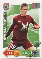 Футбол. Карточка Виталий Калешин Рубин Казань, Краснодар/Кубань/Лада Panini РФПЛ