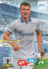 Футбол. Карточка Олег Шатов (Зенит Санкт-Петербург, Урал, Краснодар) Panini РФПЛ