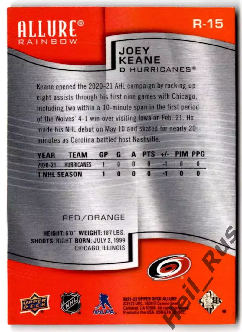 Карточка Джозеф Кин (Carolina Hurricanes/Каролина, Спартак Москва) НХЛ/NHL, КХЛ 1