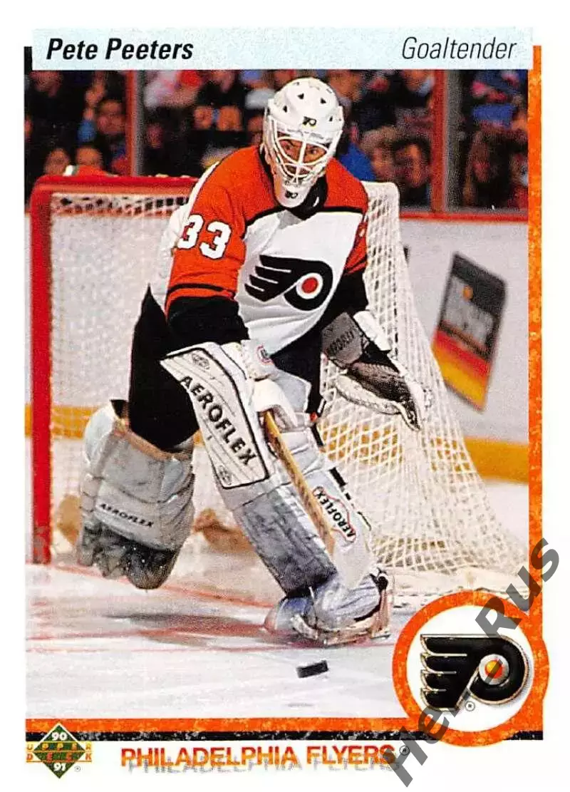 Карточка Pete Peeters/Пит Питерс Philadelphia Flyers/Филадельфия Флайерз НХЛ/NHL