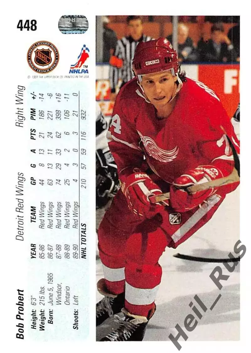 Карточка Bob Probert/Боб Проберт (Detroit Red Wings/Детройт Ред Уингз) НХЛ/NHL 1