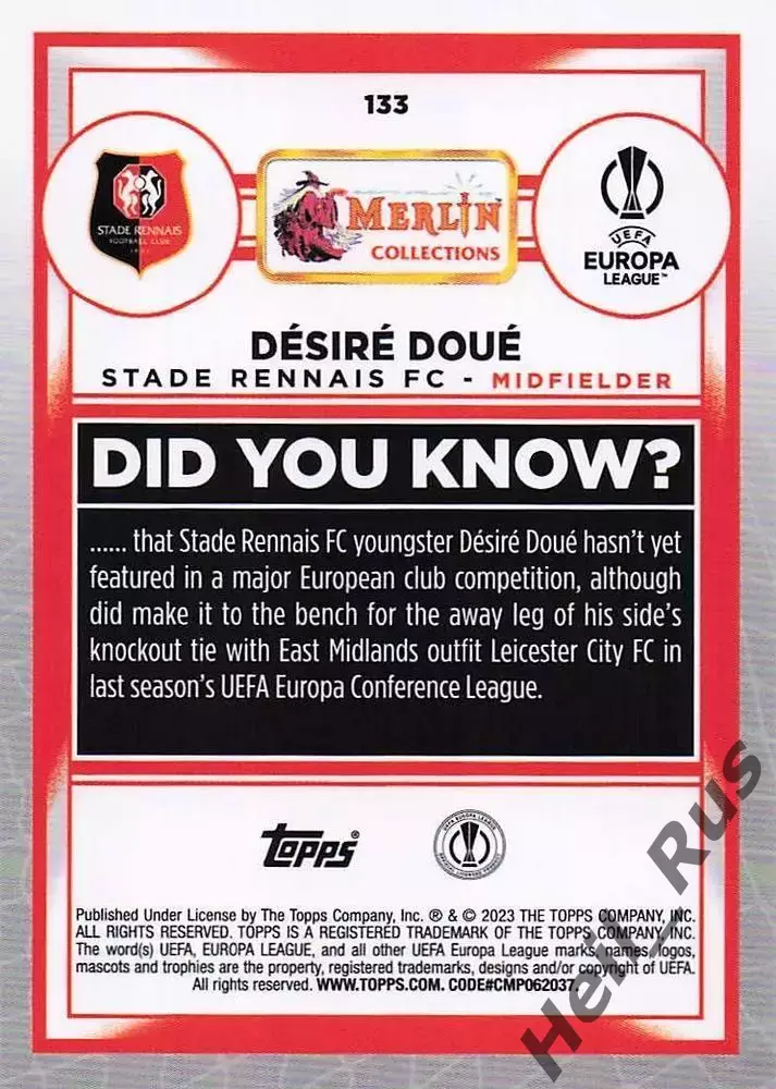 Футбол. Карточка Desire Doue/Дезире Дуэ Ренн/Пари Сен-Жермен Лига Европы 2022-23 1