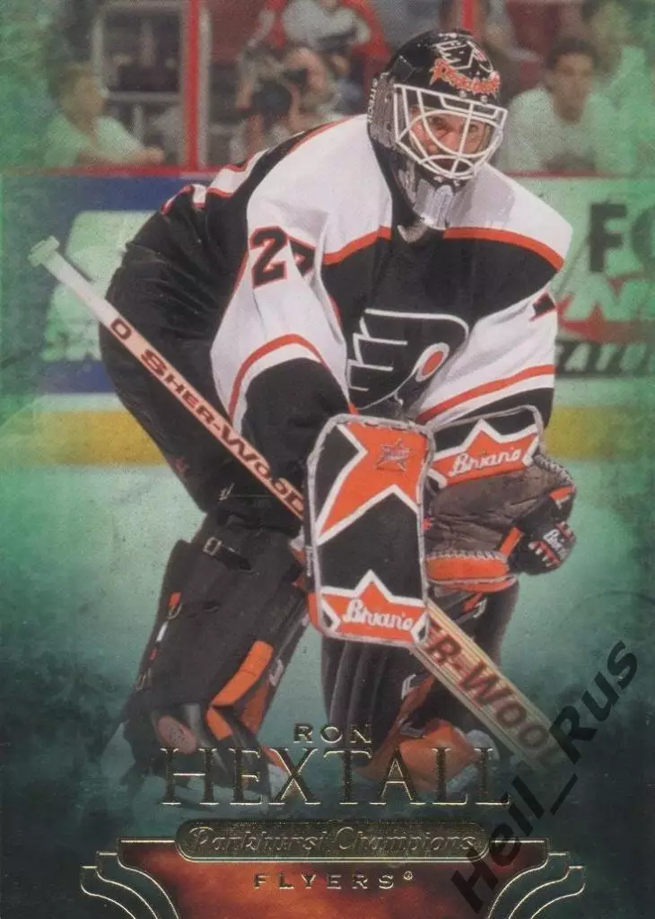 Хоккей Карточка Ron Hextall/Рон Хекстолл Philadelphia Flyers/Филадельфия НХЛ/NHL