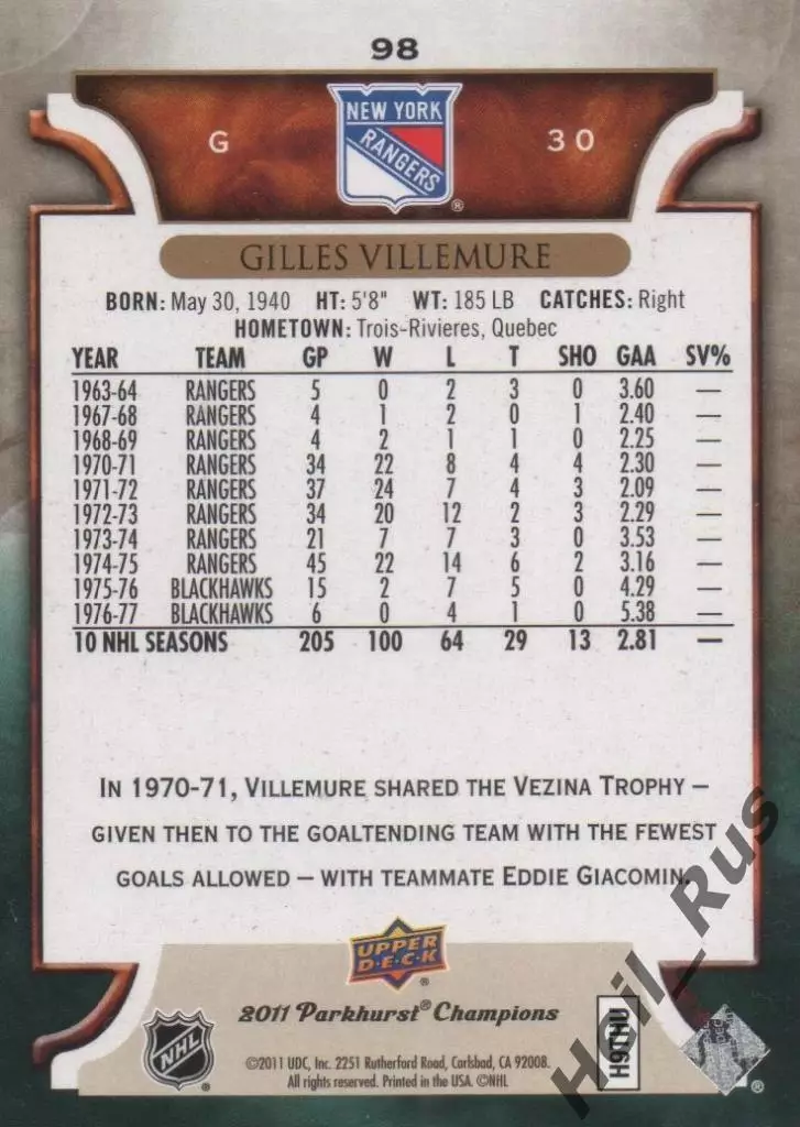 Хоккей Карточка Gilles Villemure/Жиль Вильмур New York Rangers/Рейнджерс НХЛ/NHL 1