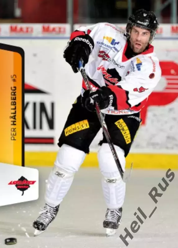 Хоккей. Карточка Per Hallberg/Пер Холлберг (Asploven HC/Асплевен) 2012/13