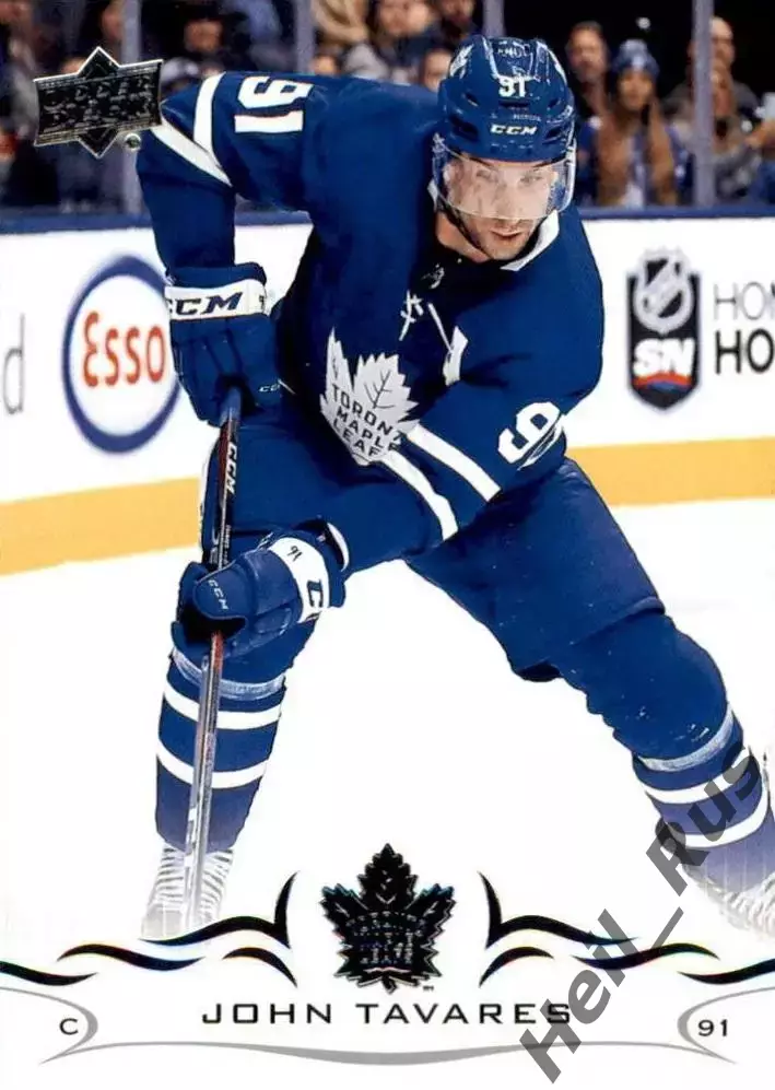 Хоккей. Карточка John Tavares/Джон Таварес Toronto Maple Leafs/Торонто НХЛ / NHL