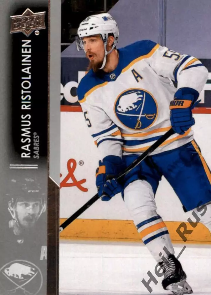 Карточка Rasmus Ristolainen/Расмус Ристолайнен (Buffalo Sabres/Баффало) НХЛ/NHL