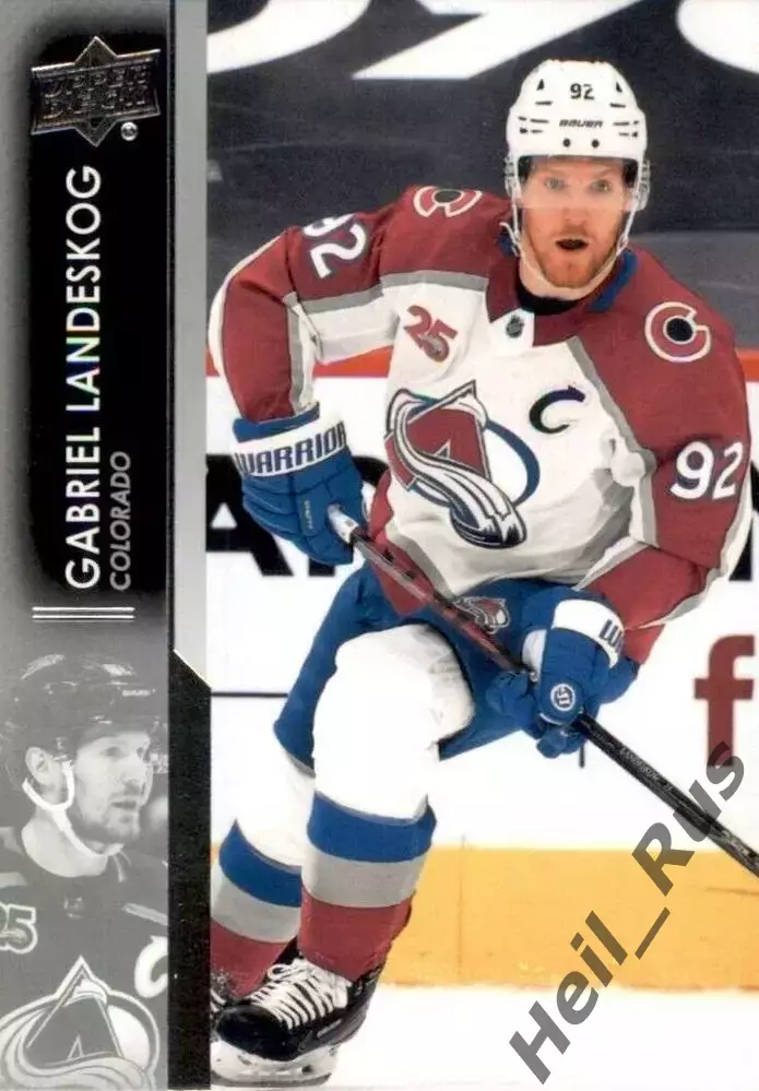 Хоккей Карточка Landeskog/Габриэль Ландескуг Colorado Avalanche/Колорадо NHL-НХЛ