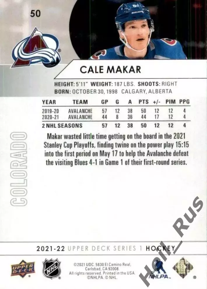Карточка Cale Makar / Кейл Макар (Colorado Avalanche/Колорадо Эвеланш) НХЛ/NHL 1