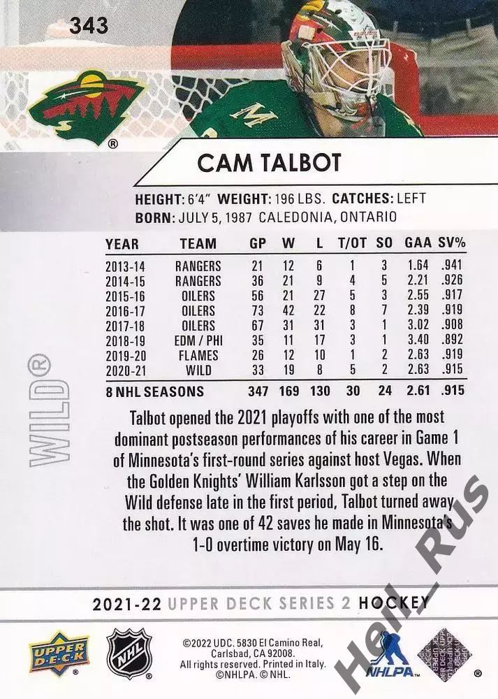 Хоккей. Карточка Cam Talbot/Кэм Тальбо (Minnesota Wild/Миннесота Уайлд) NHL/НХЛ 1