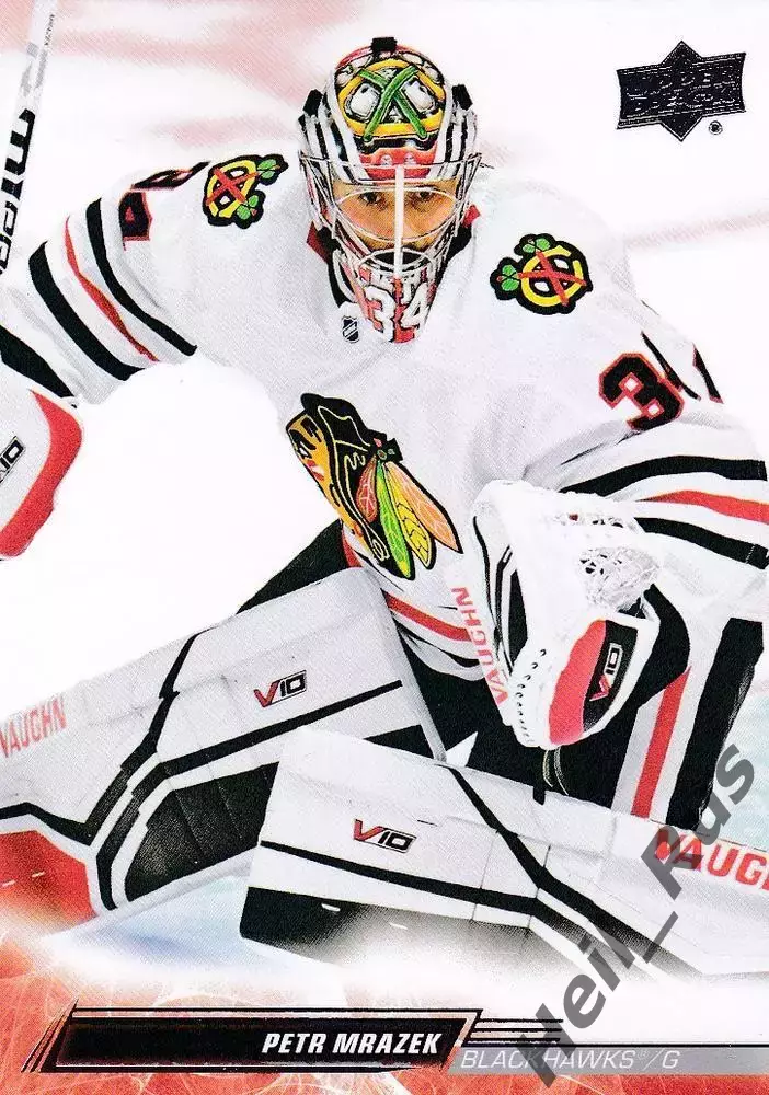 Карточка Petr Mrazek/Петр Мразек (Chicago Blackhawks/Чикаго Блэкхокс) НХЛ/NHL