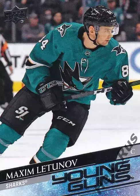 Карточка Максим Летунов (Сан-Хосе Шаркс, Торпедо Нижний Новгород) НХЛ/NHL, КХЛ