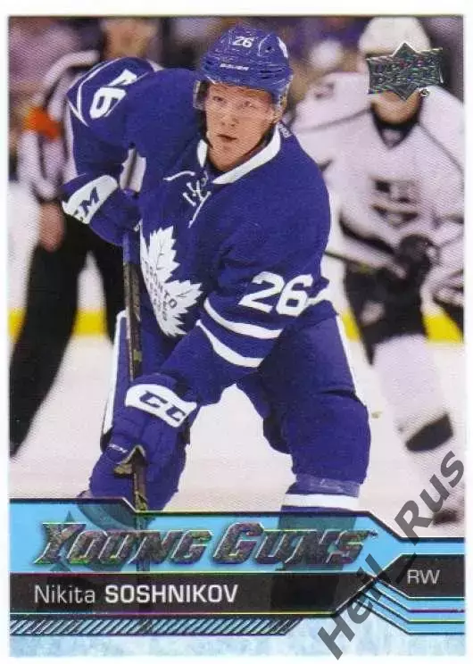 Карточка Никита Сошников Торонто Мейпл Лифс, Трактор/Сибирь/ЦСКА/Адмирал НХЛ/КХЛ