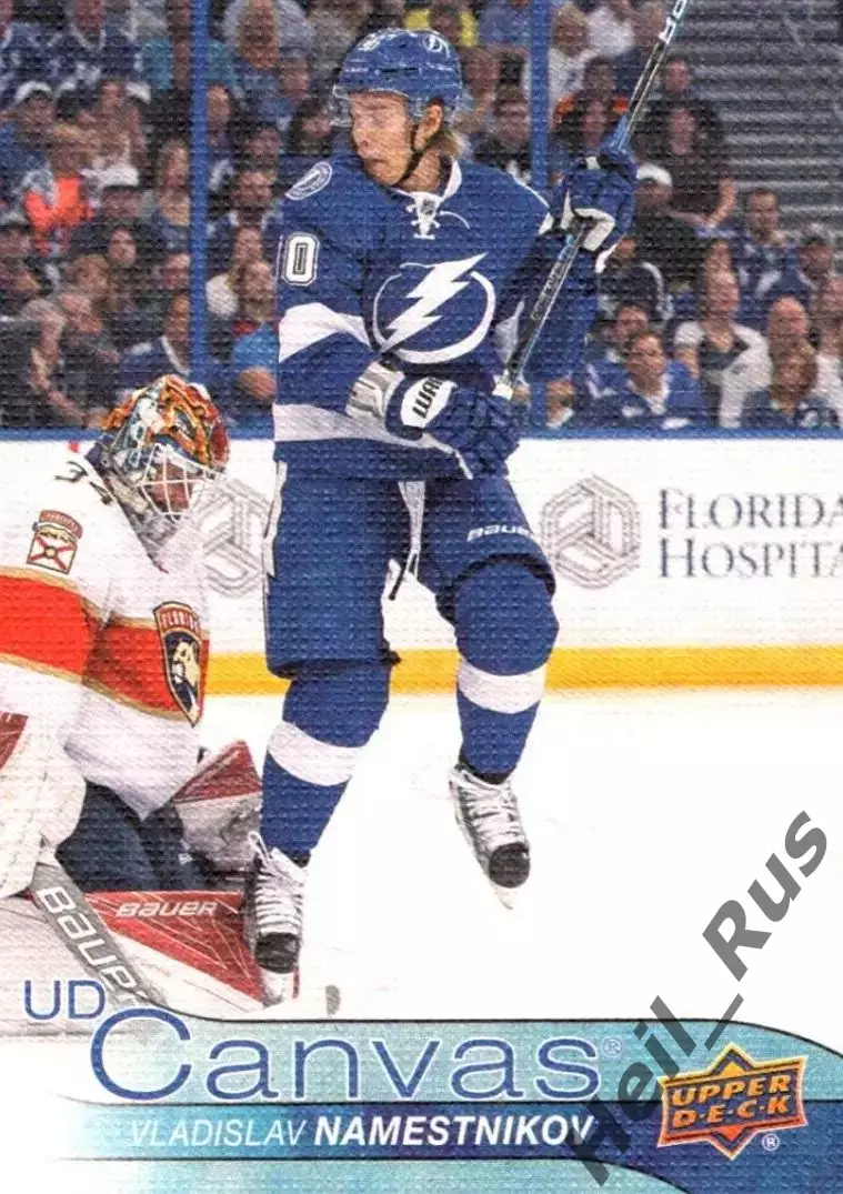Карточка Владислав Наместников (Tampa Bay Lightning/Тампа-Бэй, Химик) НХЛ/NHL