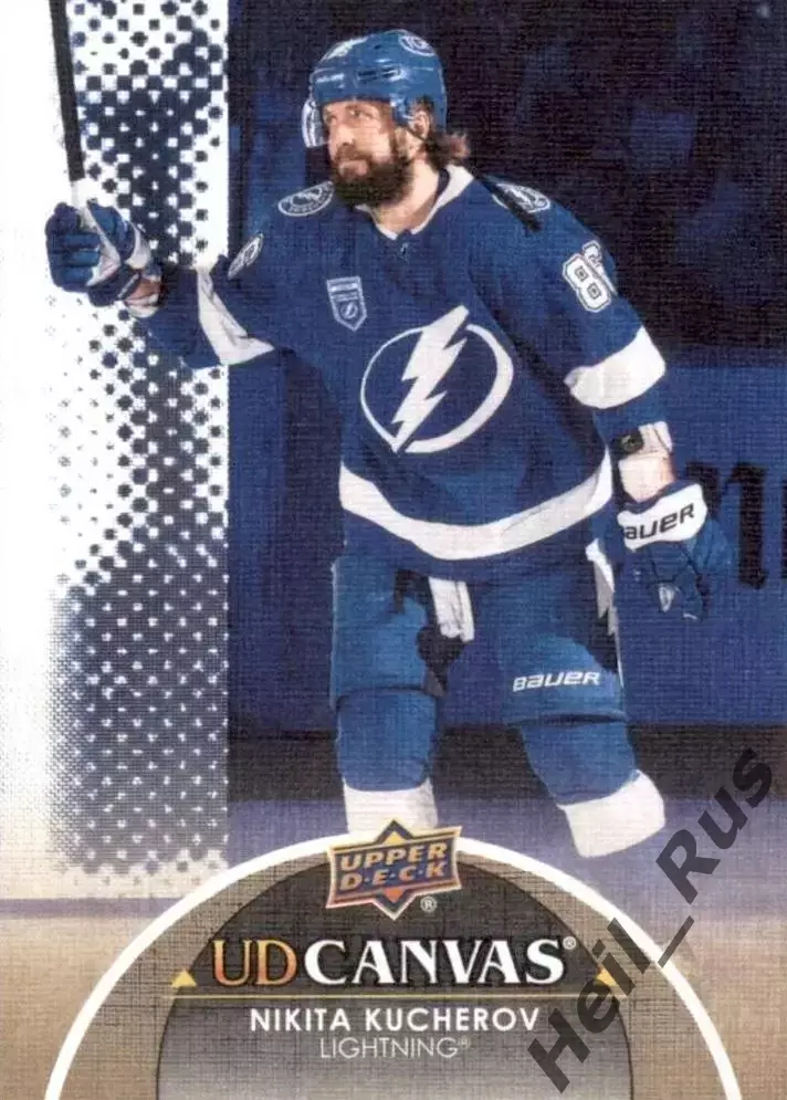 Карточка Никита Кучеров Tampa Bay Lightning/Тампа-Бэй Лайтнинг, ЦСКА NHL/НХЛ/КХЛ