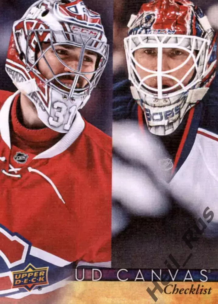 Карточка Кэри Прайс/Сергей Бобровский (Монреаль Канадиенс/Коламбус) НХЛ/NHL, КХЛ