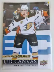 Карточка Максим Комтуа (Anaheim Ducks/Анахайм Дакс, Динамо Москва) НХЛ/NHL, КХЛ