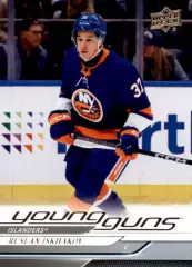 Карточка Руслан Исхаков (Нью-Йорк Айлендерс/ЦСКА/Металлург Магнитогорск) НХЛ/КХЛ