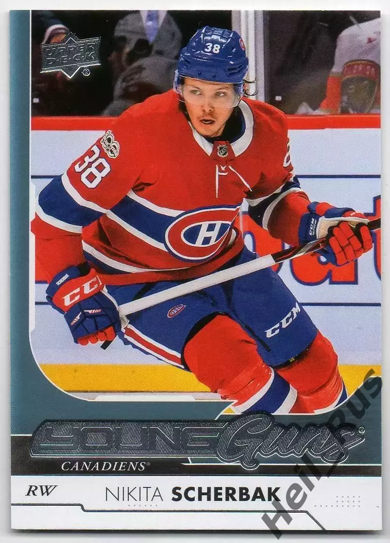 Хоккей Карточка Никита Щербак Монреаль Канадиенс, Авангард, Трактор НХЛ/NHL, КХЛ