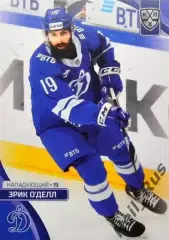 Хоккей. Карточка Эрик О'Делл (Динамо Москва) КХЛ/KHL сезон 2023/24 SeReal