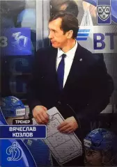 Хоккей. Карточка тренер Вячеслав Козлов (Динамо Москва) КХЛ/KHL 2023/24 SeReal