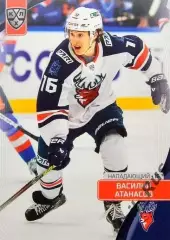 Хоккей. Карточка Василий Атанасов Торпедо Нижний Новгород КХЛ/KHL сезон 2023/24