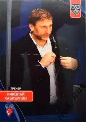 Хоккей Карточка тренер Николай Хабибулин Торпедо Нижний Новгород КХЛ/KHL 2023/24