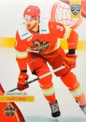 Хоккей. Карточка Кайл Вуд (Куньлунь Ред Стар Пекин) КХЛ/KHL сезон 2023/24 SeReal