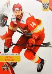 Хоккей. Карточка Девин Броссо (Куньлунь Ред Стар Пекин) КХЛ/KHL 2023/24 SeReal