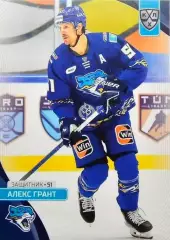 Хоккей. Карточка Алекс Грант (Барыс Астана) КХЛ/KHL сезон 2023/24 SeReal