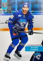 Хоккей. Карточка Энтони Камара (Барыс Астана) КХЛ/KHL сезон 2023/24 SeReal
