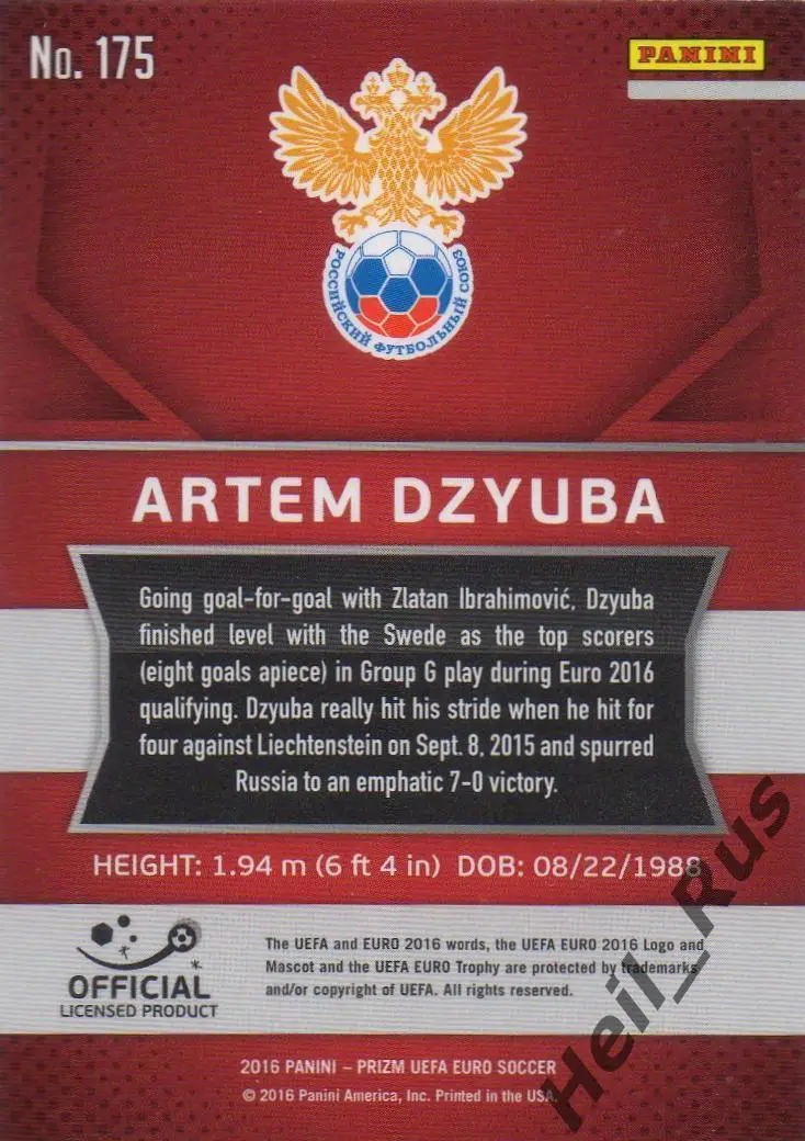 Карточка Артем Дзюба Россия, Акрон/Спартак/Локомотив Москва/Зенит Euro/Евро 2016 1