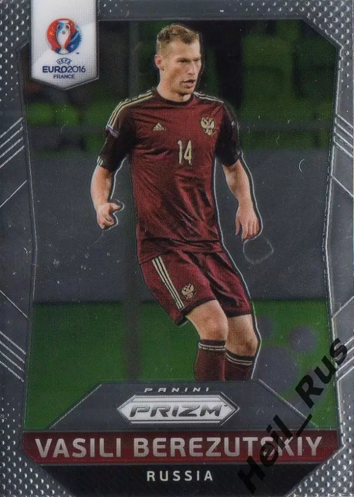 Карточка Василий Березуцкий Россия/ЦСКА Москва/Торпедо-ЗИЛ Euro/Евро 2016 Panini