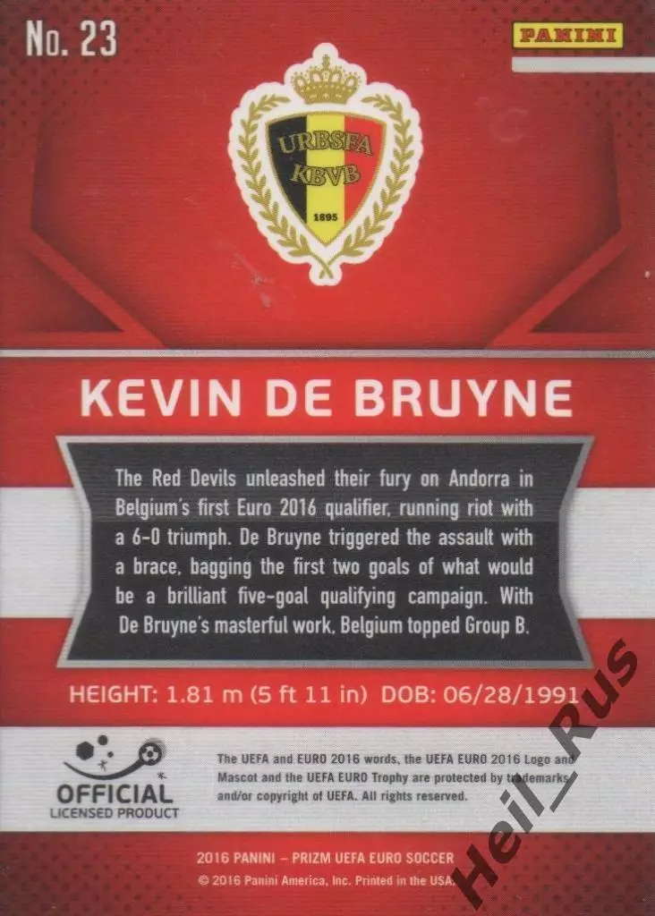 Карточка Кевин Де Брейне (Бельгия, Наполи, Манчестер Сити, Челси) Евро/Euro 2016 1