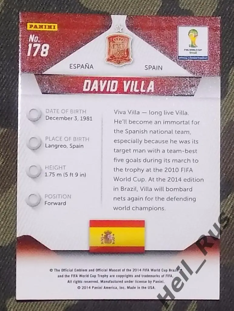 Футбол. Карточка Давид Вилья (Испания, Барселона, Валенсия) Чемпионат Мира 2014 1