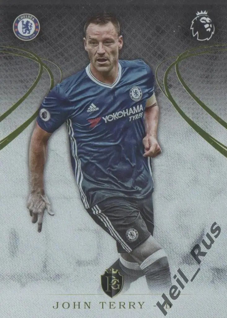 Футбол. Карточка John Terry/Джон Терри (Chelsea/Челси Лондон) АПЛ 2016-17 Topps
