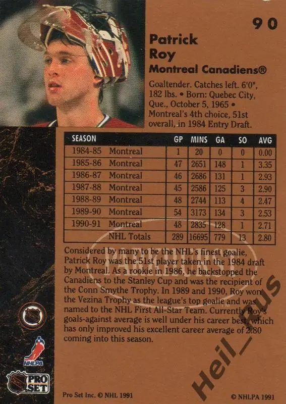 Хоккей; Карточка Patrick Roy / Патрик Руа (Montreal Canadiens/Монреаль), НХЛ/NHL 1