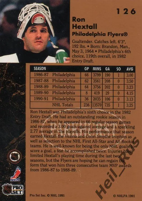 Хоккей Карточка Ron Hextall/Рон Хекстолл Philadelphia Flyers/Филадельфия NHL-НХЛ 1
