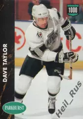 Карточка Dave Taylor/Дэйв Тэйлор (Los Angeles Kings/Лос-Анджелес Кингз) NHL НХЛ