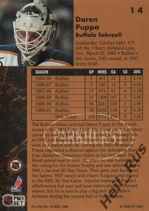 Хоккей; Карточка Daren Puppa/Дарен Пуппа (Buffalo Sabres/Баффало Сейбрз) НХЛ/NHL 1