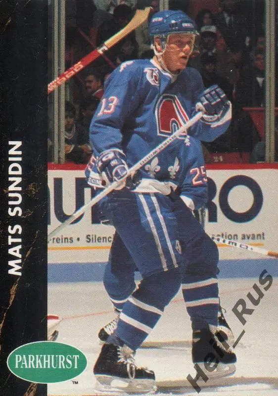 Хоккей; Карточка Mats Sundin/Матс Сундин Quebec Nordiques/Квебек Нордикс НХЛ/NHL