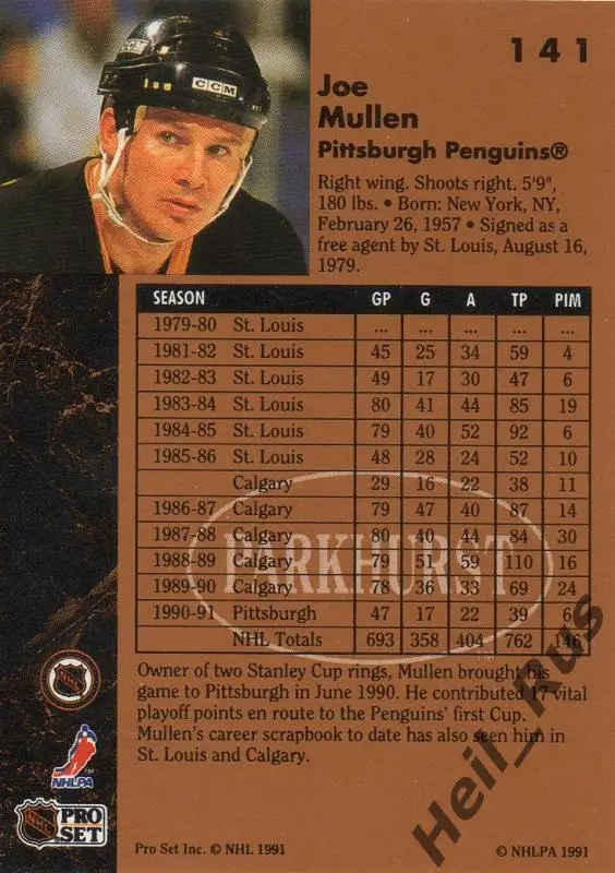 Хоккей. Карточка Joe Mullen/Джо Маллен (Pittsburgh Penguins / Питтсбург) НХЛ/NHL 1