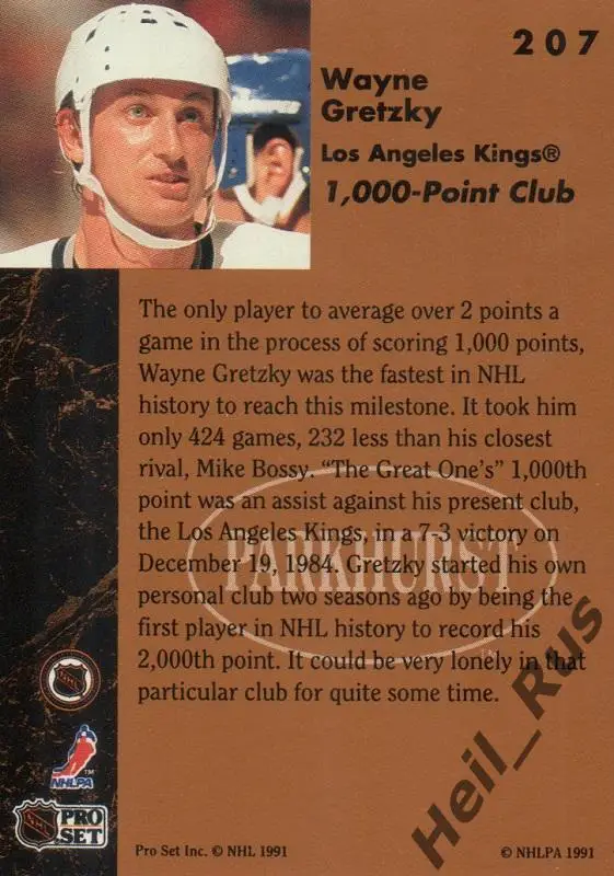 Хоккей; Карточка Wayne Gretzky/Уэйн Гретцки (Los Angeles Kings) НХЛ/NHL 1991-92 1