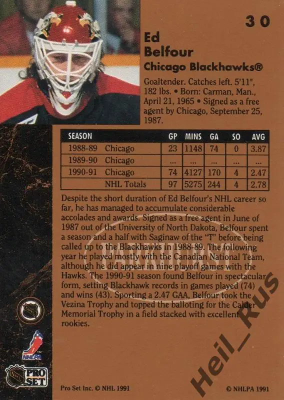 Хоккей; Карточка Ed Belfour / Эд Бельфор (Chicago Blackhawks / Чикаго) НХЛ/NHL 1